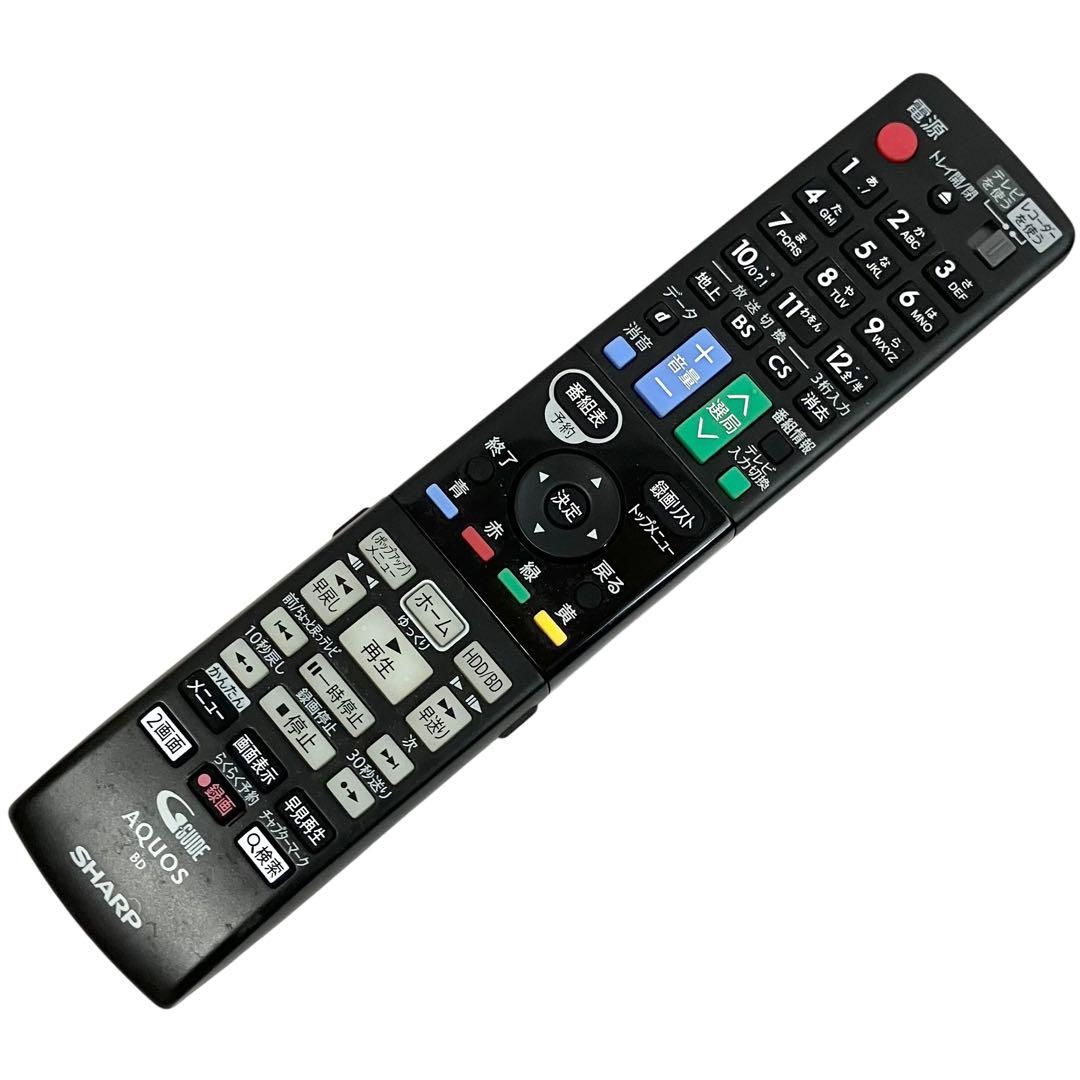 SHARP AQUOS 2番組同時録画 500GB ブルーレイレコーダー BD-W580