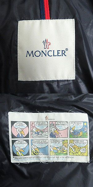 美品□モンクレール MONTGENEVRE GIUBBOTTO/モンジュネーブル ロゴ