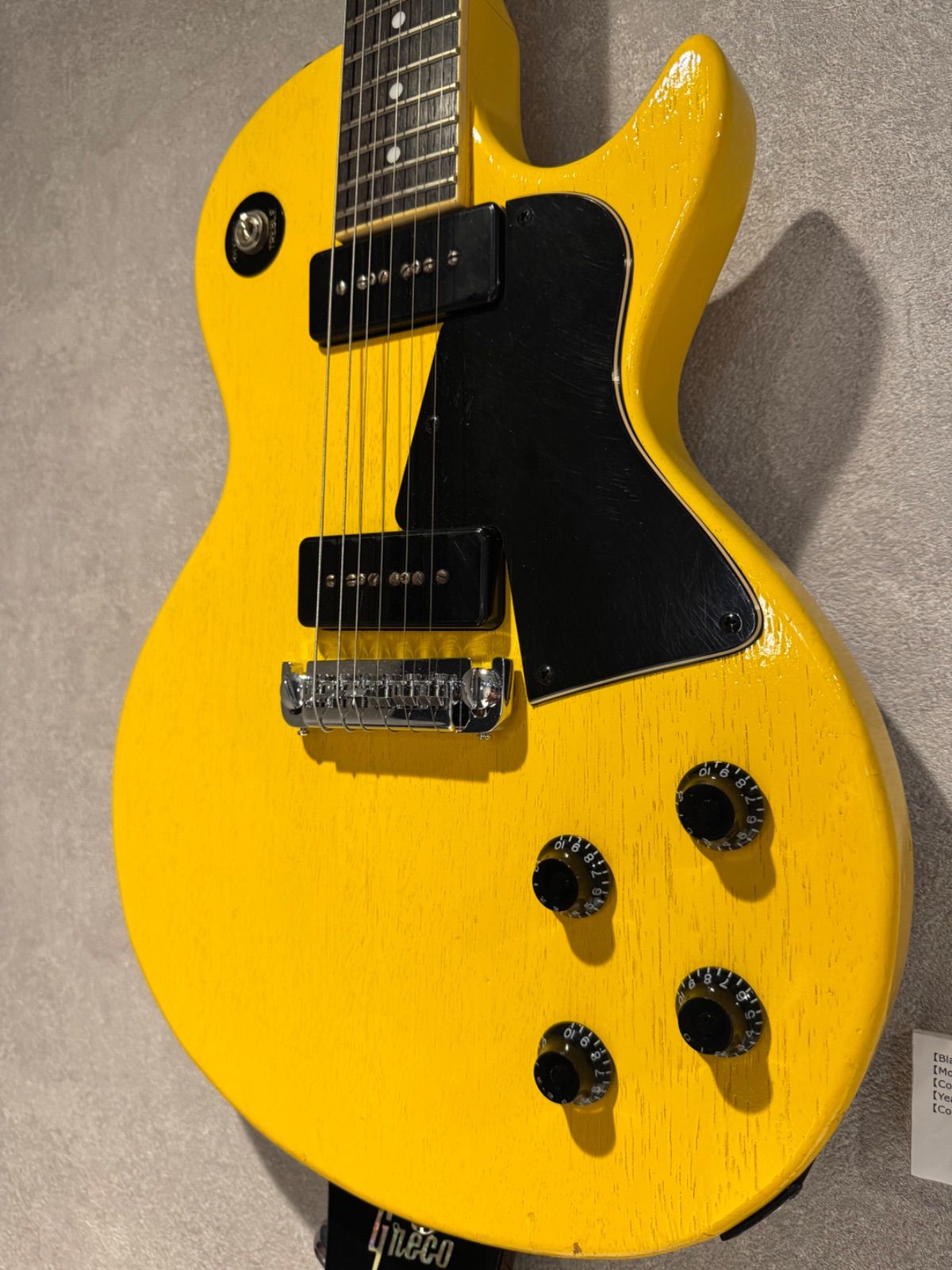 GrassRoots Gibson G-LS-57 エレキギター
