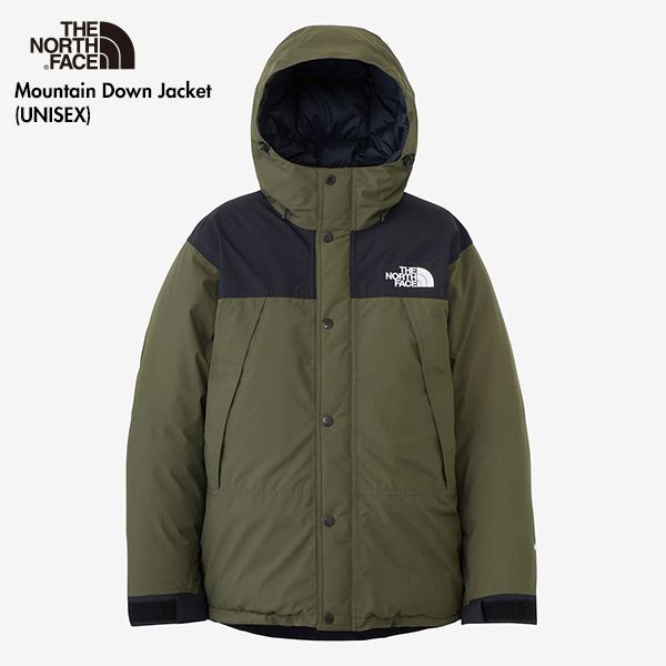 【極美品正規店購入】マウンテンダウンジャケット XL ND92454ニュートープ THENORTHFACEノースフェイス 2024年モデル ND92454 マウンテン