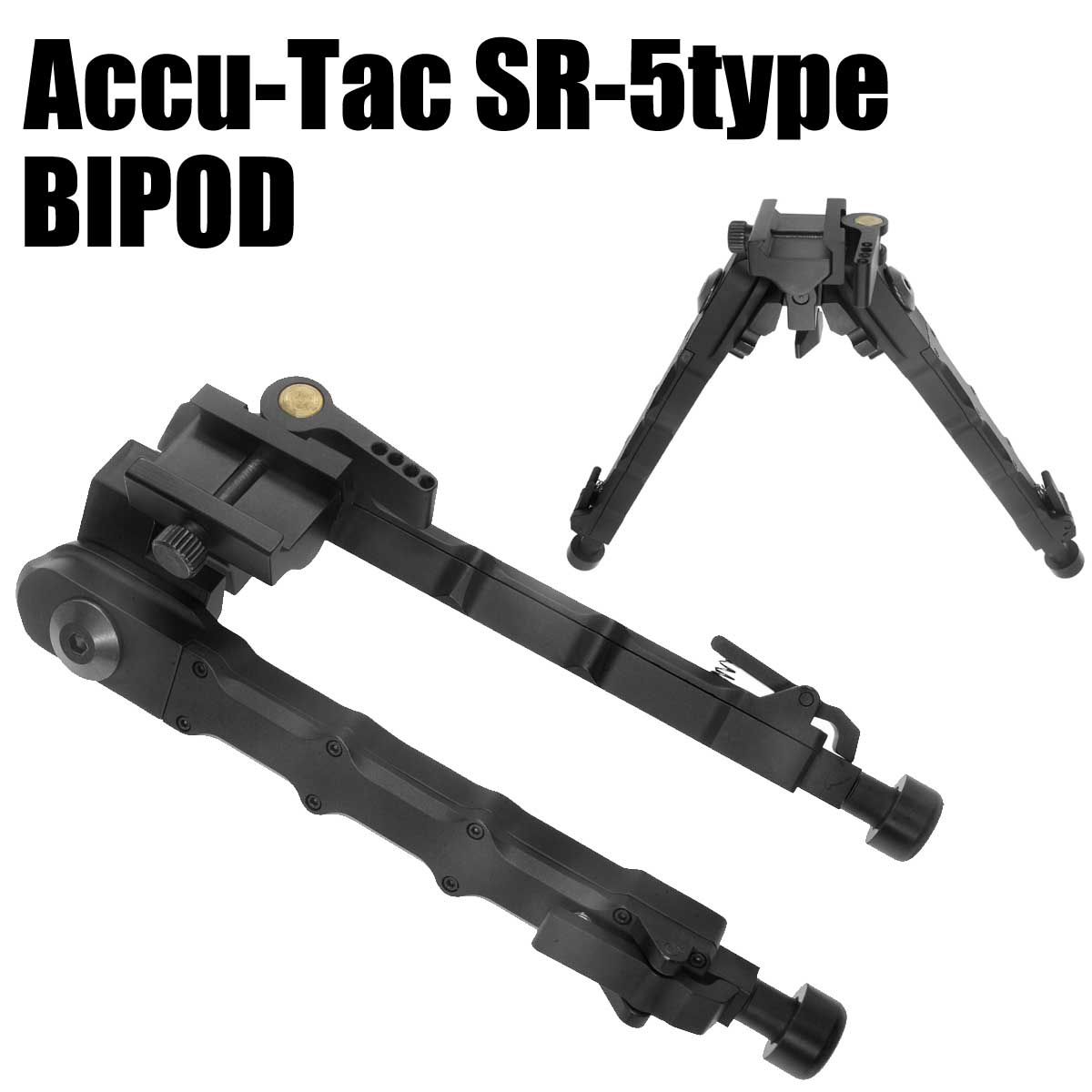 UFC Accu-Tac SR-5タイプ バイポッド QDマウント