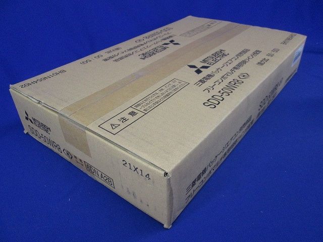 三菱 業務用エアコン 部材【SDD-50WR8】分配管 同時ツイン用 SDD-50WR8