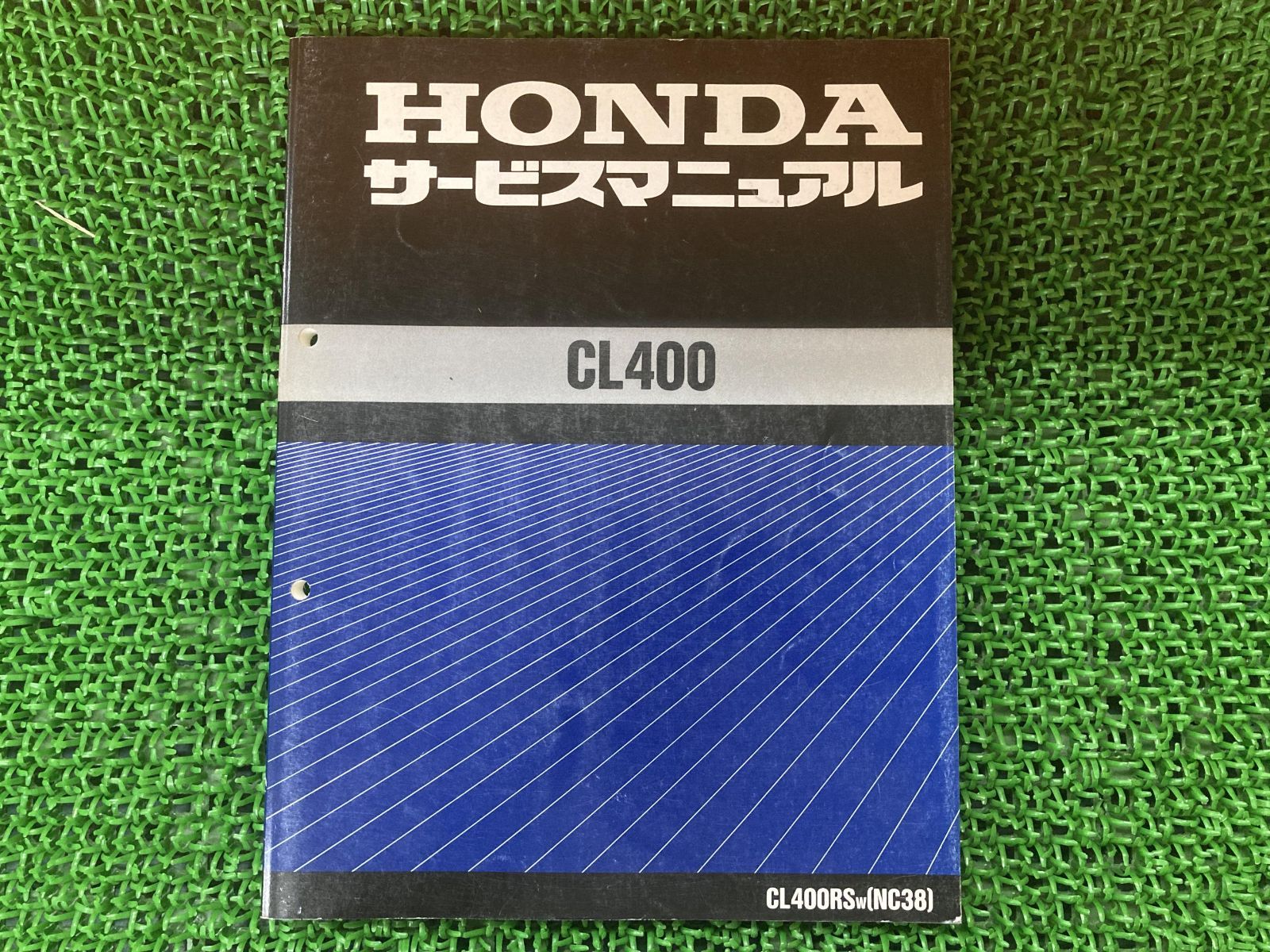 CL400 サービスマニュアル ホンダ 正規 中古 バイク 整備書 NC38