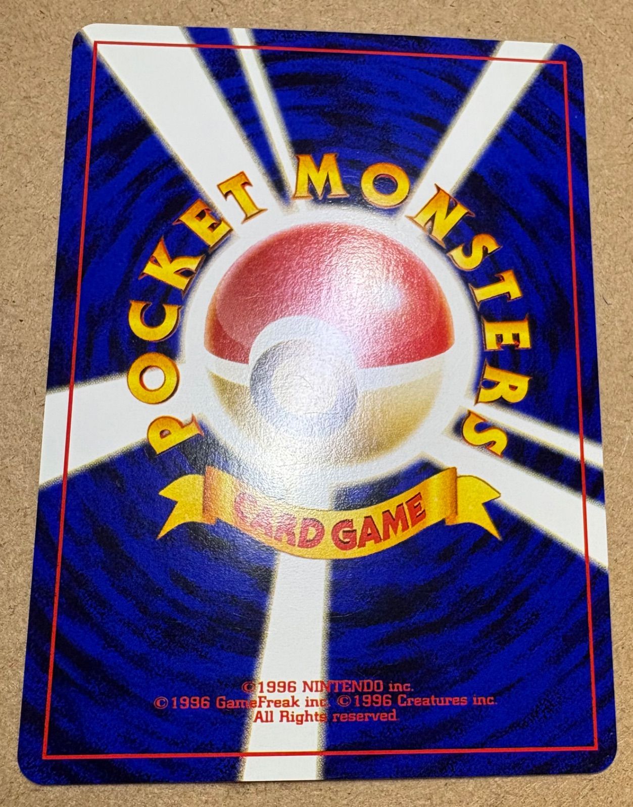 Neoシリーズのアンノーン/A〜Zコンプリートセット ポケモンカード旧裏 Neoシリーズのアンノーン/A〜Zコンプリートセット ポケモン