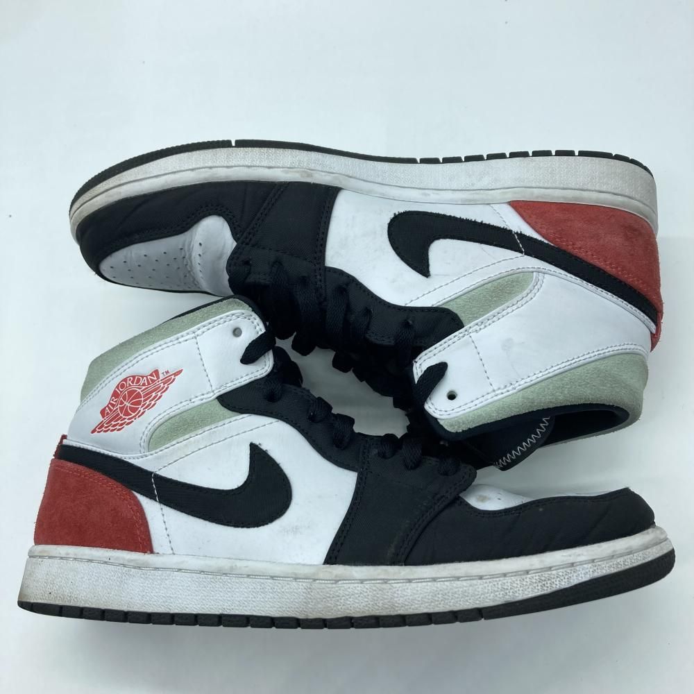 JORDAN