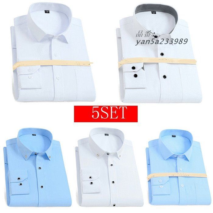 1枚あたり1 399円 ワイシャツ 長袖 メンズ 5枚 カッターシャツ メンズ ノーアイロン ビジネス 長袖 セット 大きいサイズ yan5a233989