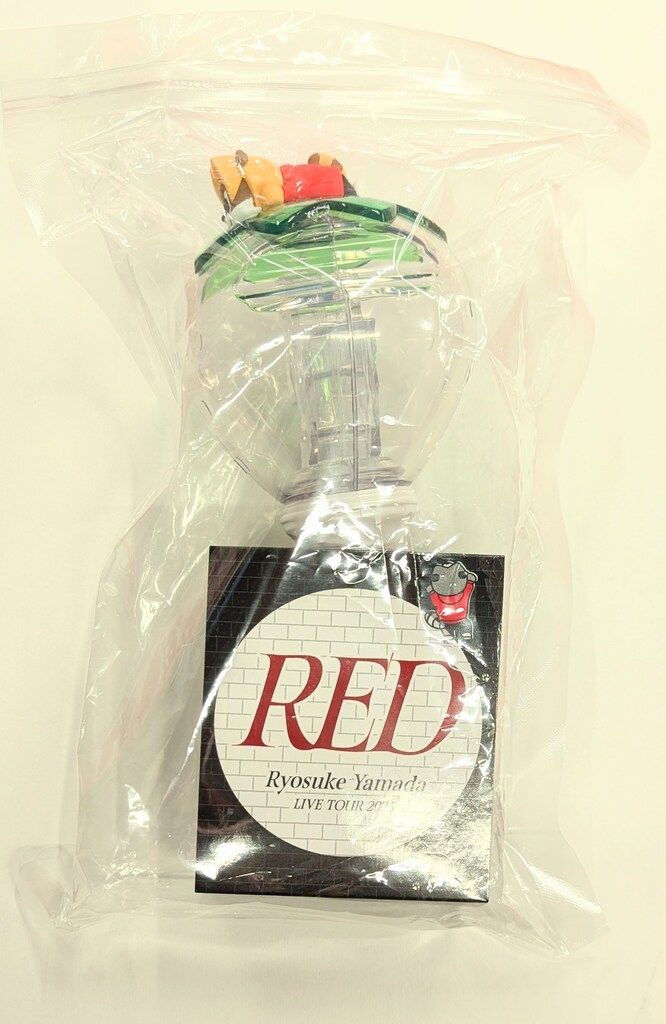 25年RED 山田涼介 ペンライト ＊ |電池無し