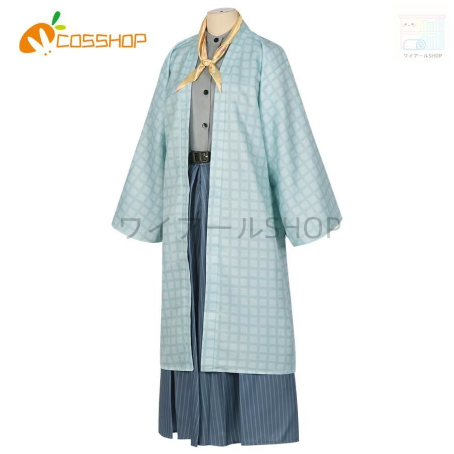 鬼滅の刃 時透無一郎