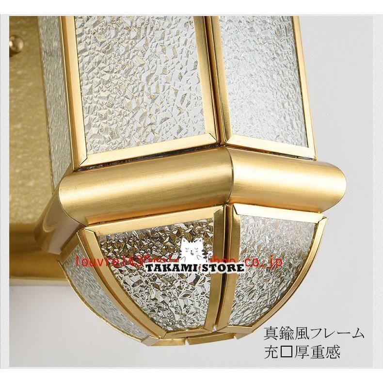 照明器具 庭園灯