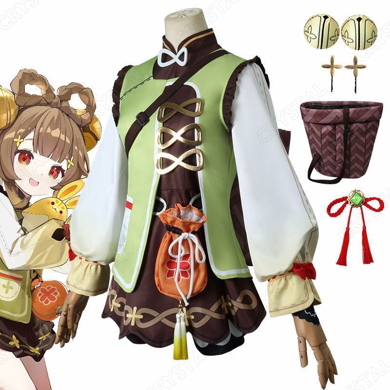 コスプレ衣装 ウイッグ付き
