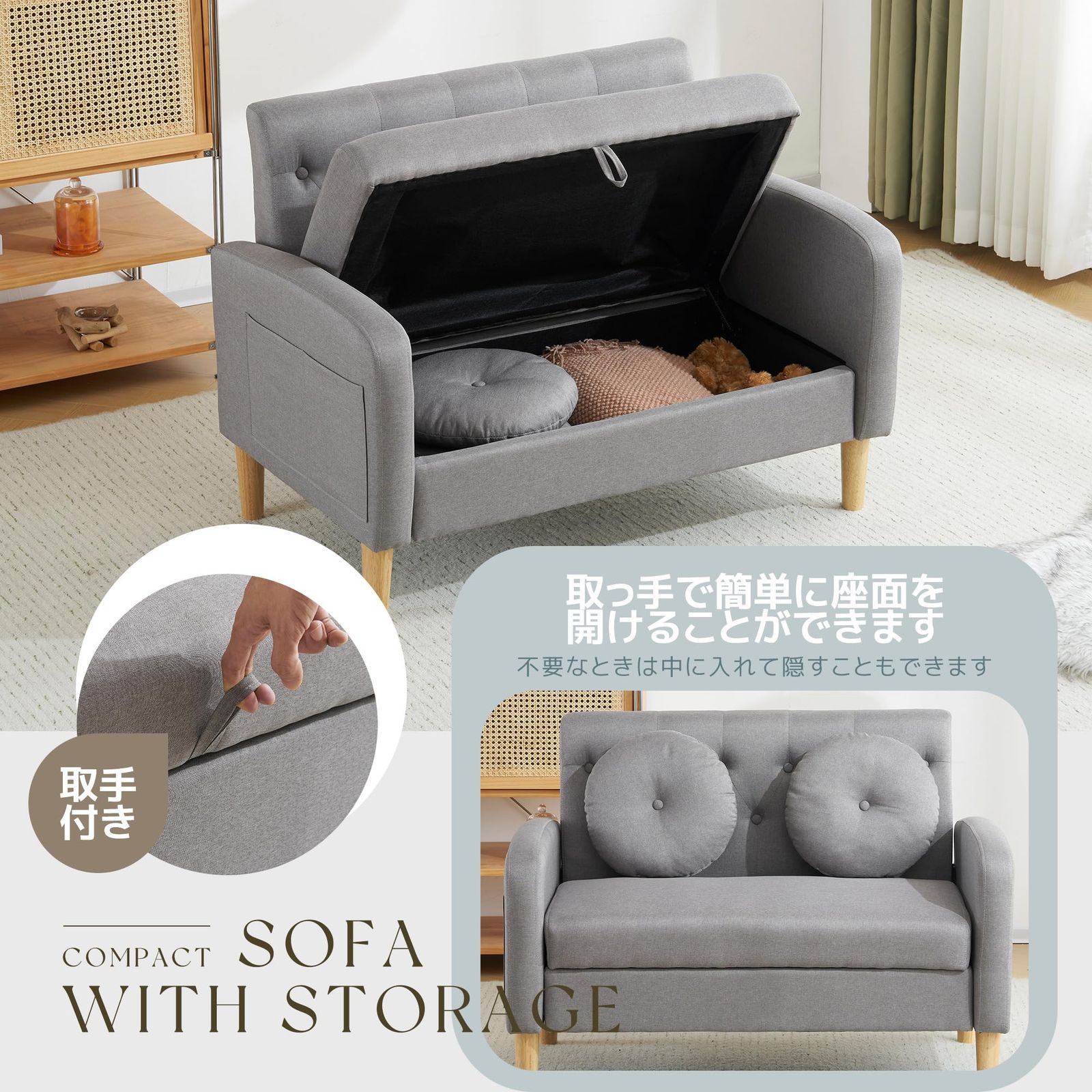 オーエスジェイ OSJ