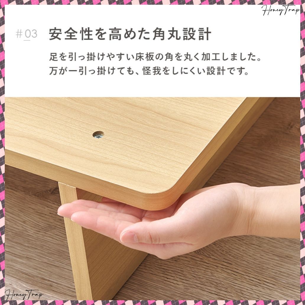 マットレス付セミダブルベッド