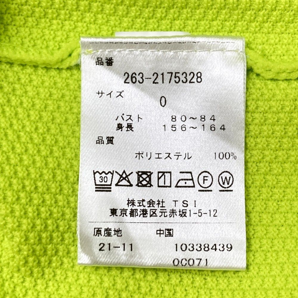 サイズ：0 JACK BUNNY ジャックバニー ハイネック ニットベスト