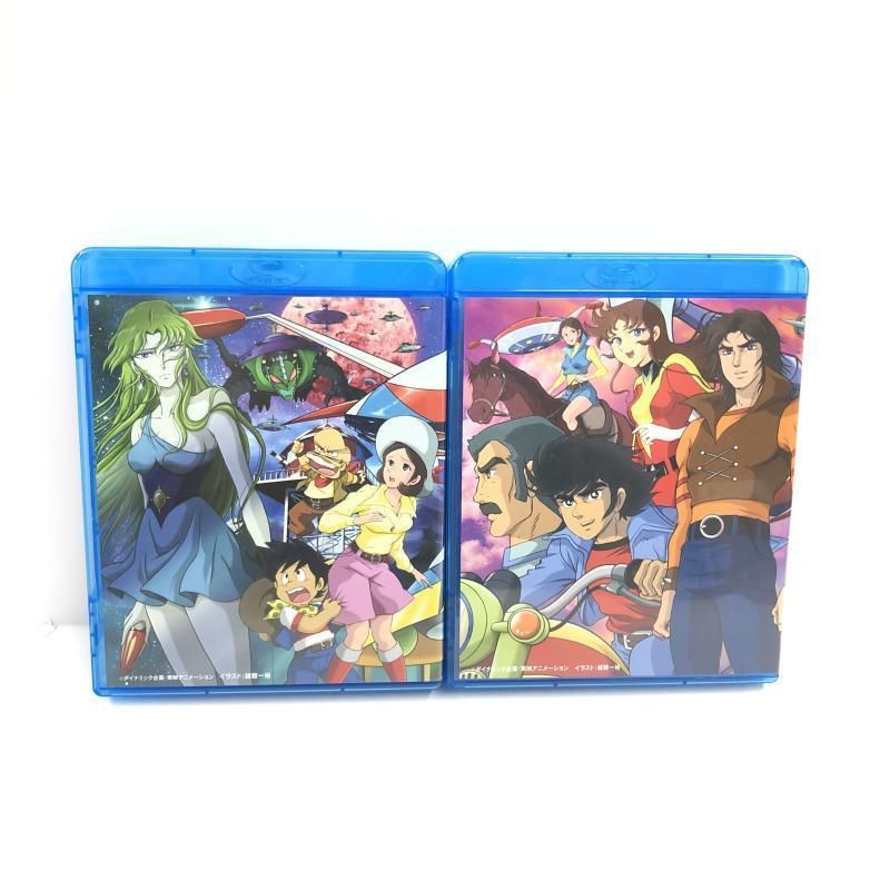 UFOロボ グレンダイザー Blu ray BOX 全2 BOXセット 69