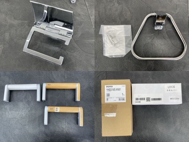 紙巻器