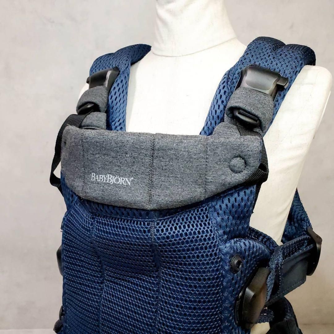 ベビービョルン　ハーモニーネイビーブルー BabyBjorn ベビービョルン ベビーキャリア HARMONY (ネイビーブルー