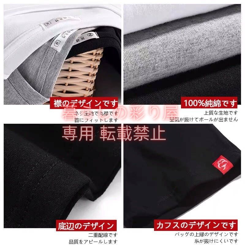 Peaceminusone G-DRAGON × GOD SELECTION XXX x fragment