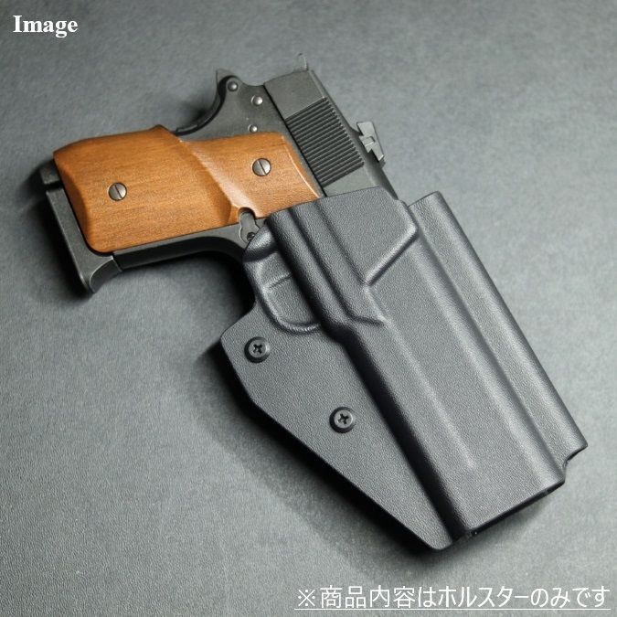 製造品 六七五 千束の銃 カイデックス ホルスター ブラック 右用