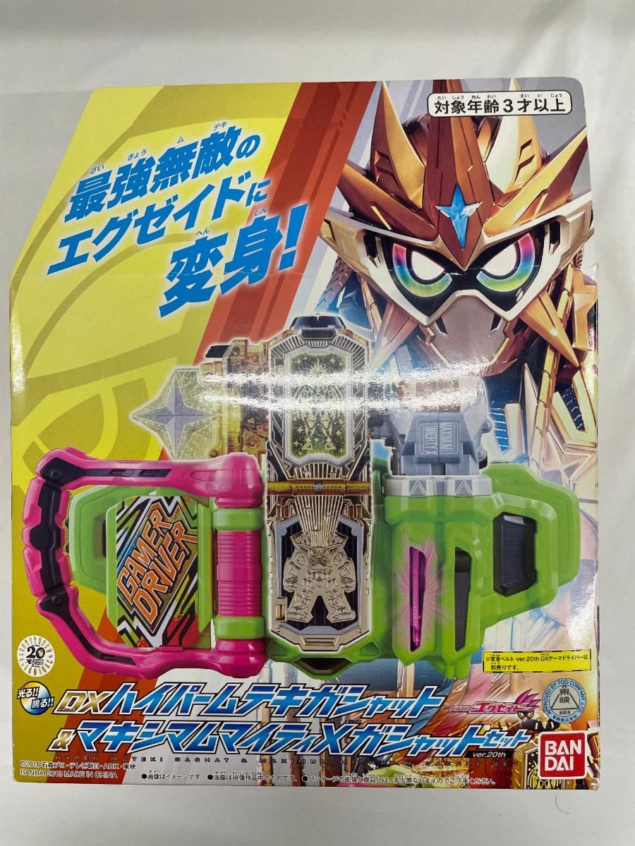 銀魂 神楽 アクリルキーホルダー 花鳥風月 J-WORLD 銀魂 神楽 アクリルキーホルダー 花鳥風月 J-WORLD 銀魂 花鳥風月 アクキー