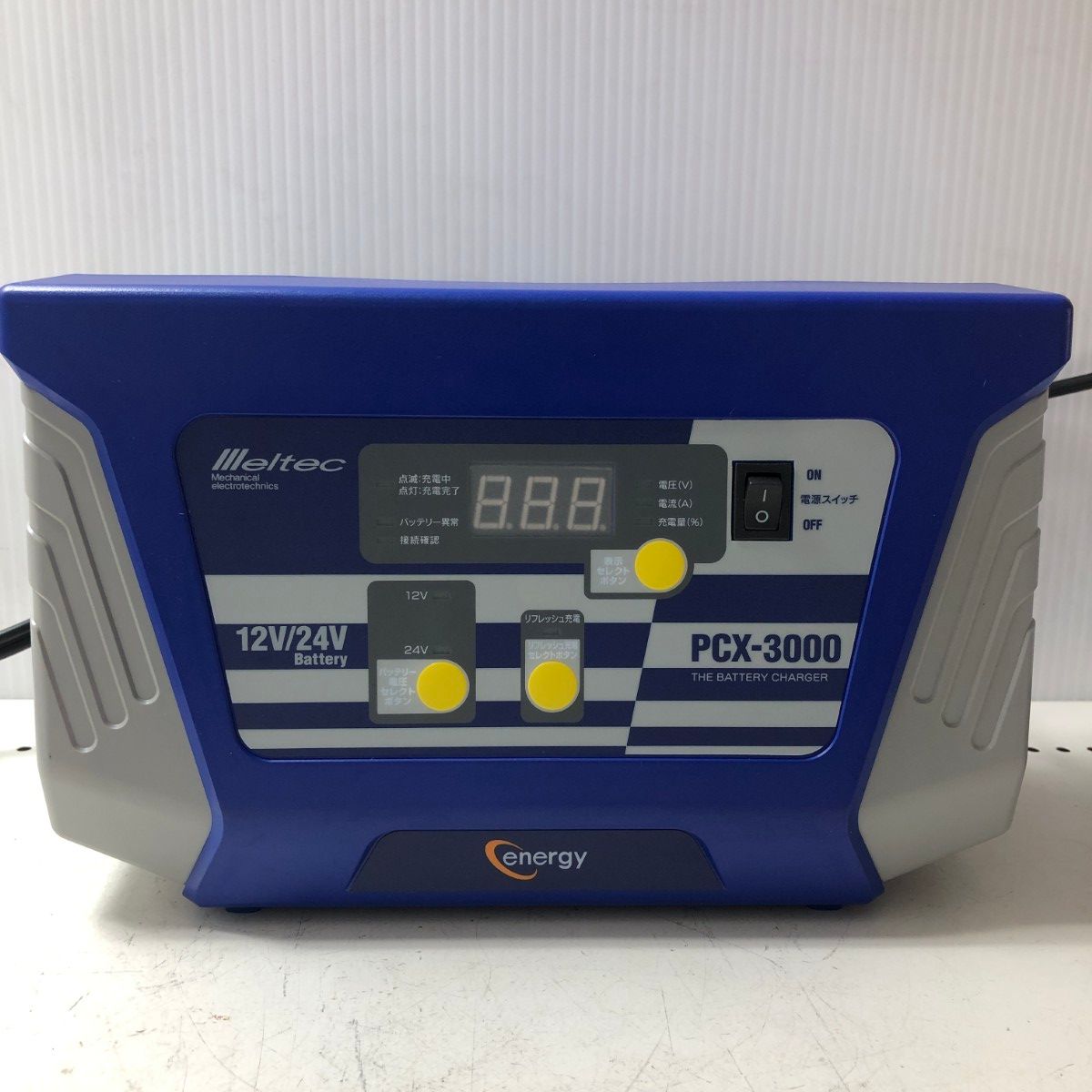 PCX-3000