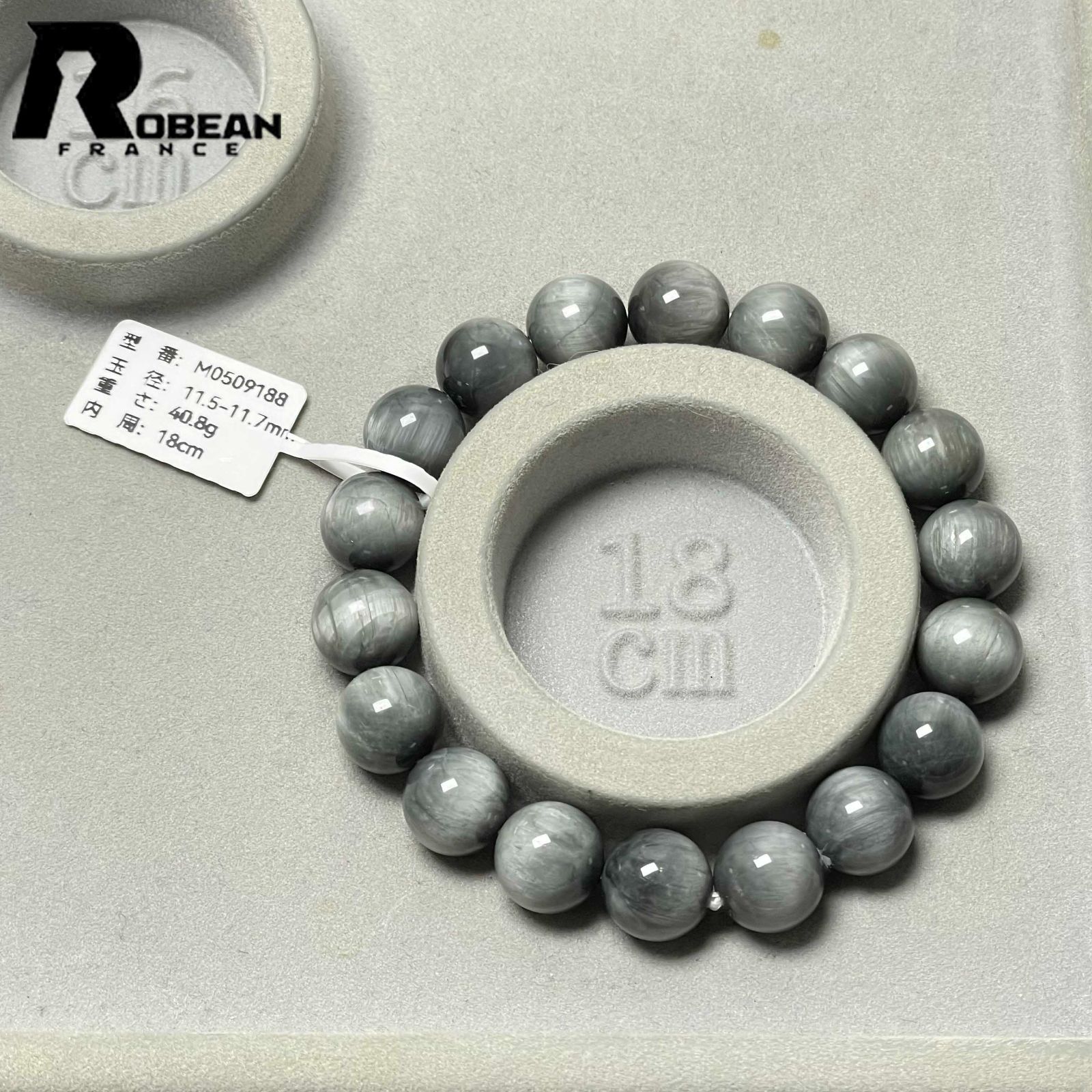 逸品 EU製 定価5万円ROBEAN・タイガーアイ 銀色ブレスレット 