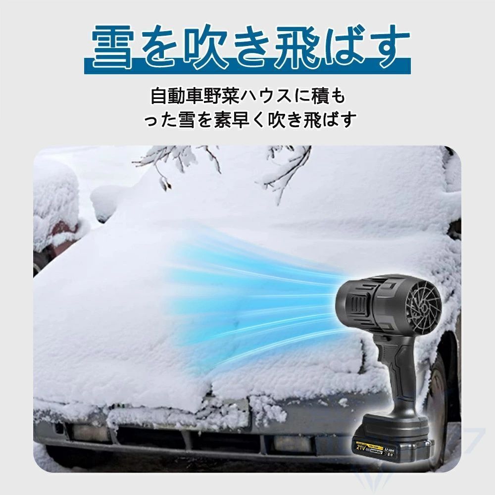2024最新 ブロワー ジェットドライブロワー 充電式 240000RPM 小型