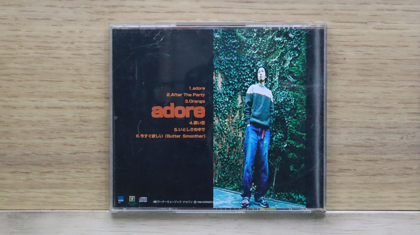 国内盤CD☆DJ HASEBE,キエるマキュウ,Sugar Soul/□ adore