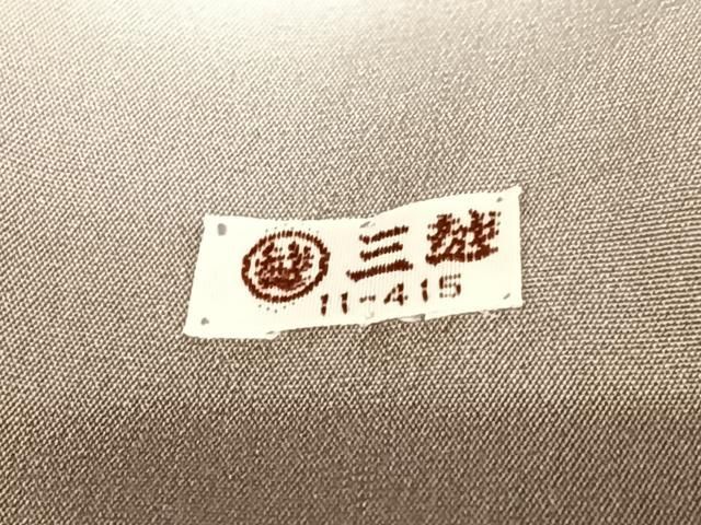 亜麻色×生壁色