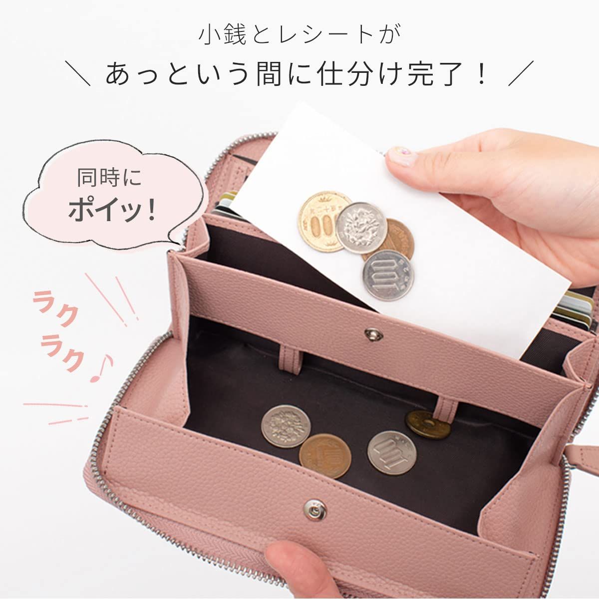 コインスルー ウォレット 多機能 レシートと小銭を自動で仕分け グリーン ギャルソン 本革 長財布 じゃばら 大容量 レディース 財布 FIVE]  [HIGH - メルカリ