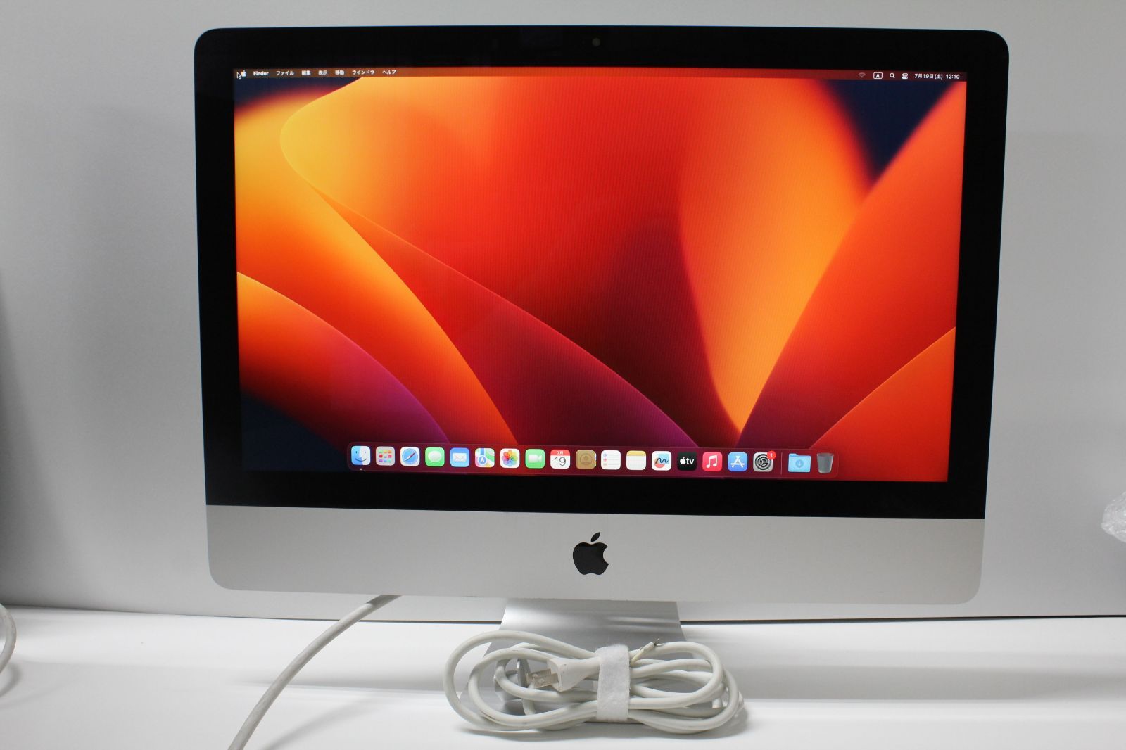 iMac（21.5インチ,2017）HDD1TB/8GB〈MMQA2J/A〉⑨ iMac（21.5インチ,2017）HDD1TB/8GB〈MMQA2J/A〉④