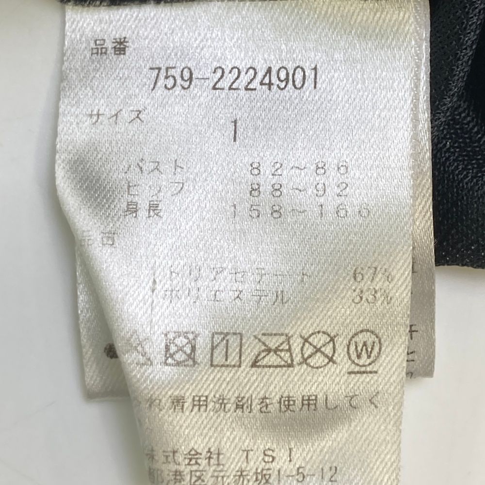 サイズ：1 MASTER BUNNY EDITION マスターバニーエディション  ジップ　ベルベットワンピース  ブラック系 [240101492615] ゴルフウェア レディース ストスト MASTER BUNNY EDITION マスターバニーエディション ジップ