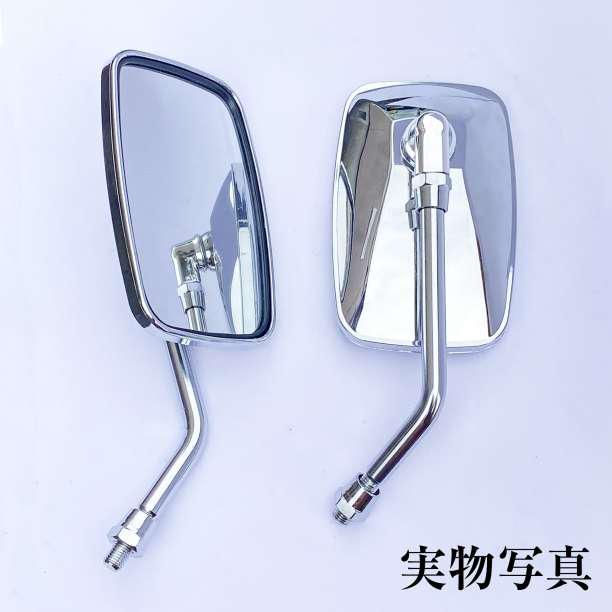 ナポレオン ミラー 10mm 汎用 正ネジ ショート メッキ スクエア タイプ