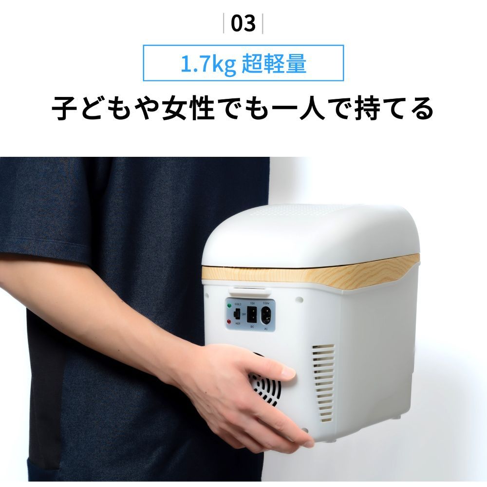 コンパクト車載冷温庫 ひえぽか HOT＆COOL グレー 楽天市場】【送料無料】コンパクト車載冷温庫 ひえぽか