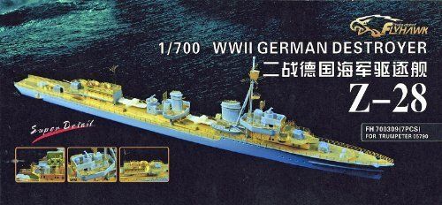 中古】1/700 独海軍駆逐艦 Z-28用ディティールセット - メルカリ