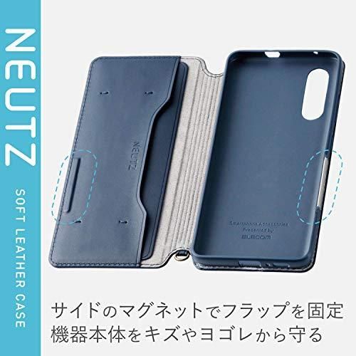 スタンド機能 ネ