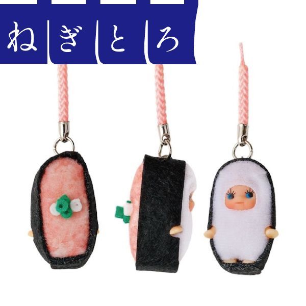 格安即決 お得な2カンセット】コスチュームキューピー 寿司きゅーぴー ストラップ