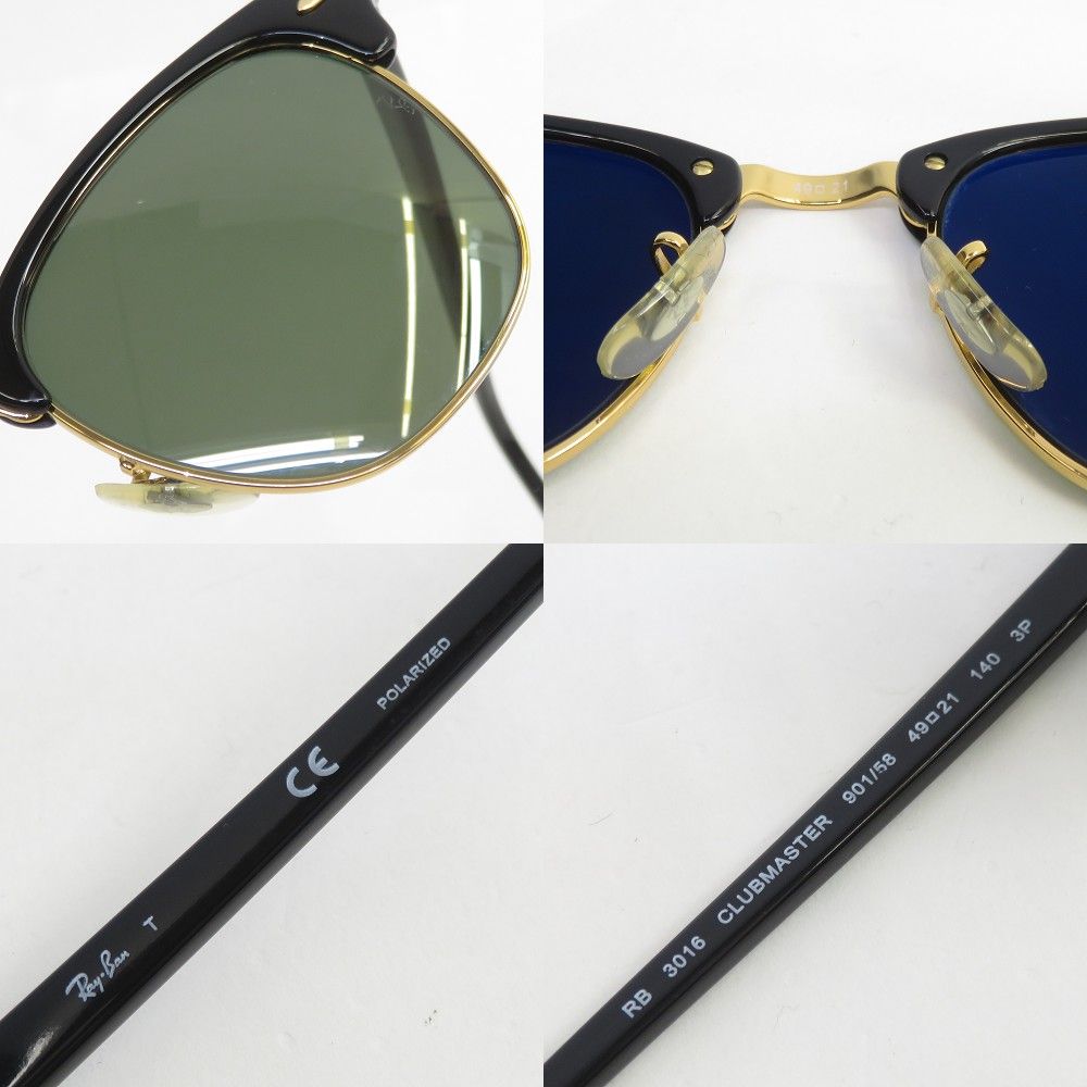 RayBan レイバン CLUBMASTER クラブマスター RB3016 901/58 偏光 サングラス ※中古 - メルカリ