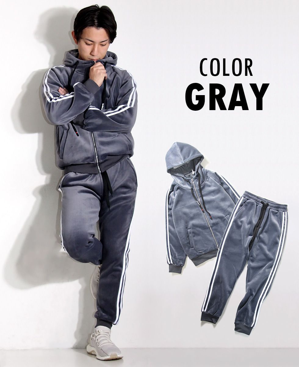 ベロア スウェットセットアップ L-XLサイズ GRAY メンズ 上下セット 裏