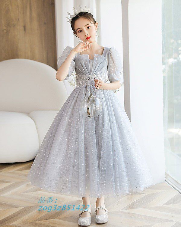結婚式