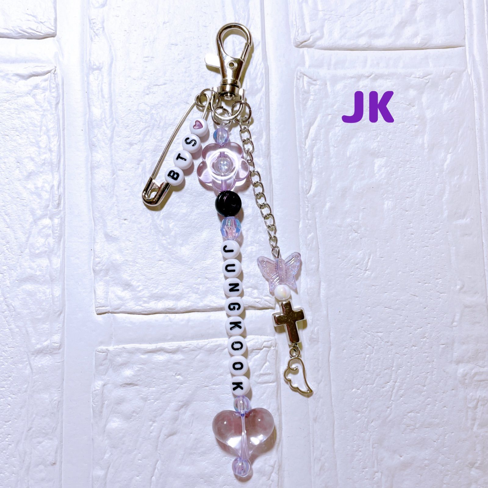 【210616D】ビーズ キーホルダー 韓国 オーダー nctdream bts 2384771345.jpg?1727335710