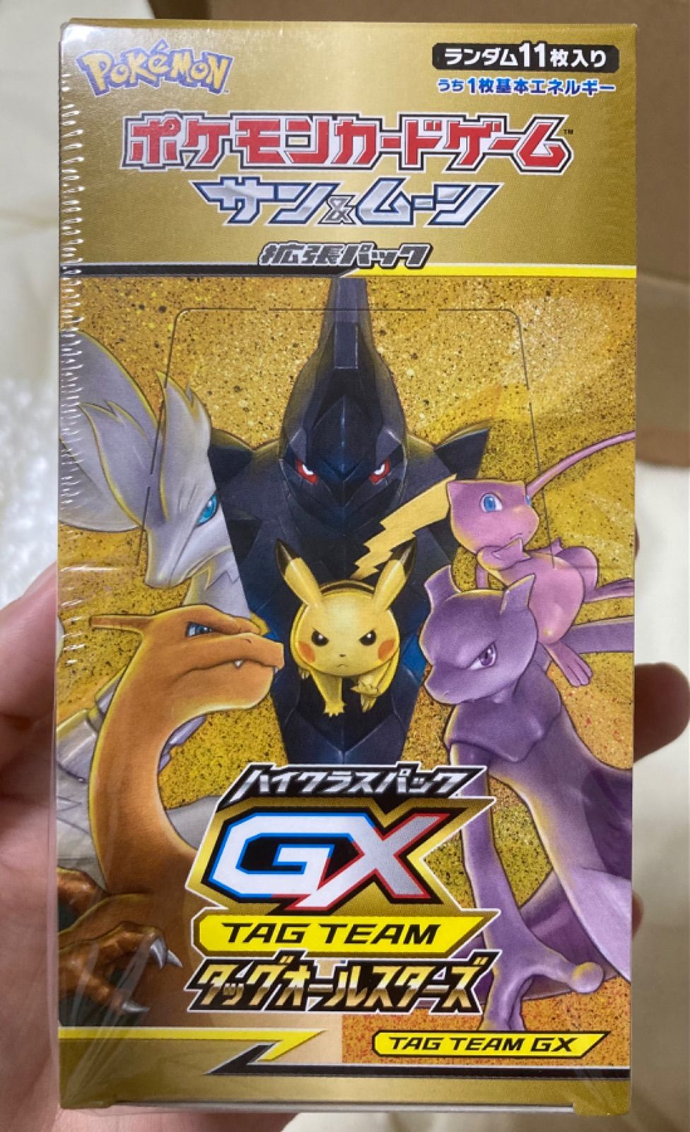 ポケモンカードゲーム タッグオールスターズ シュリンク付き 未開封BOX