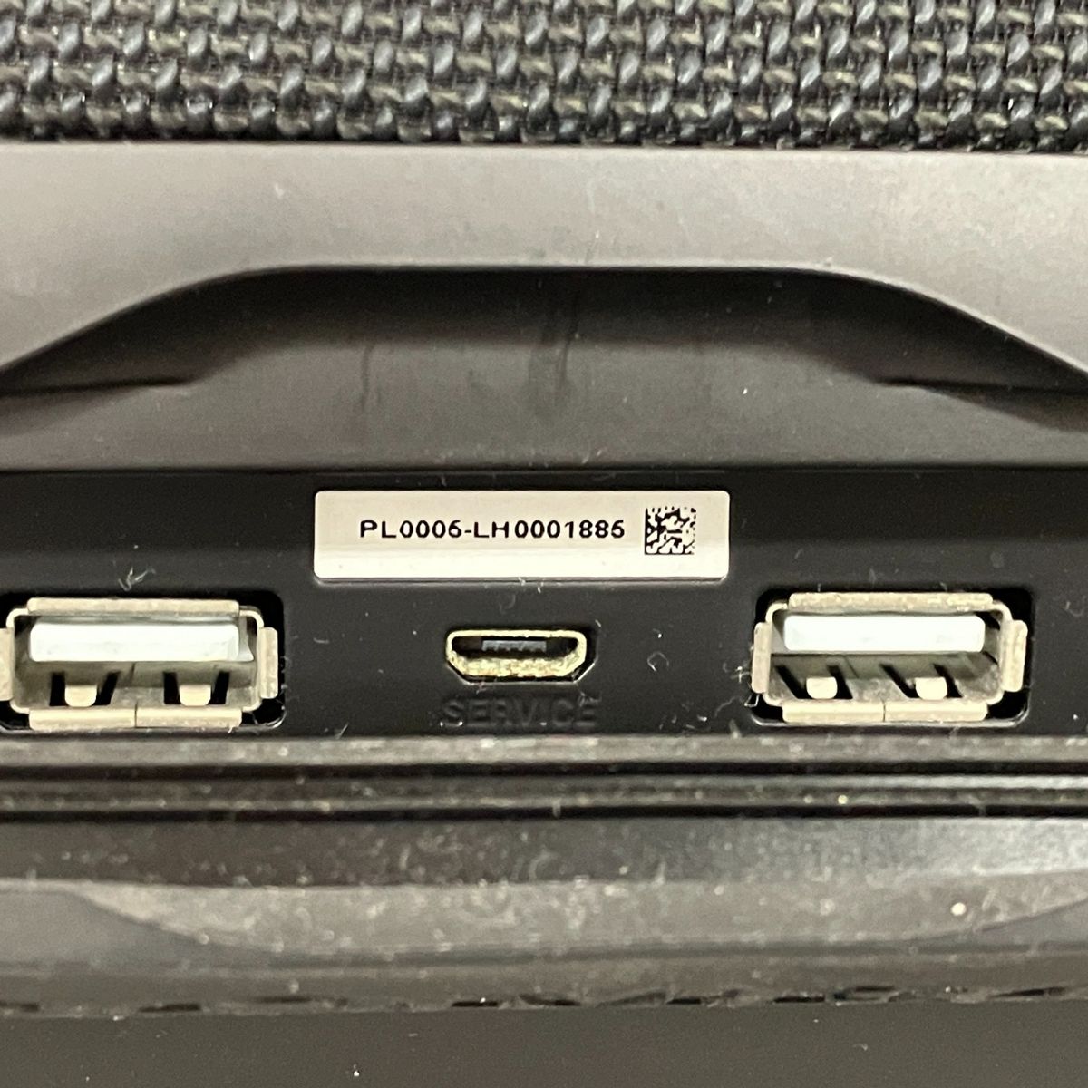 JBL Bluetoothスピーカー