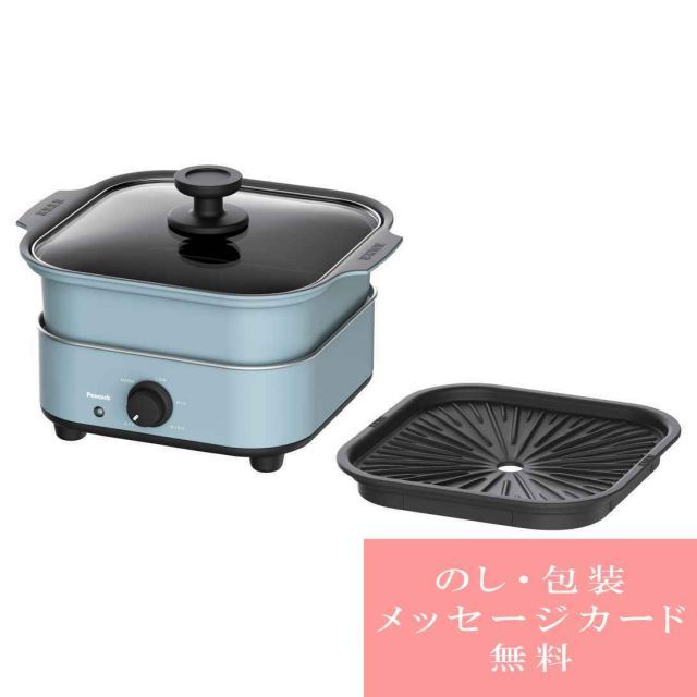 アンプタックカラーズ リングライト あっきぃくん あっきぃ あっきー