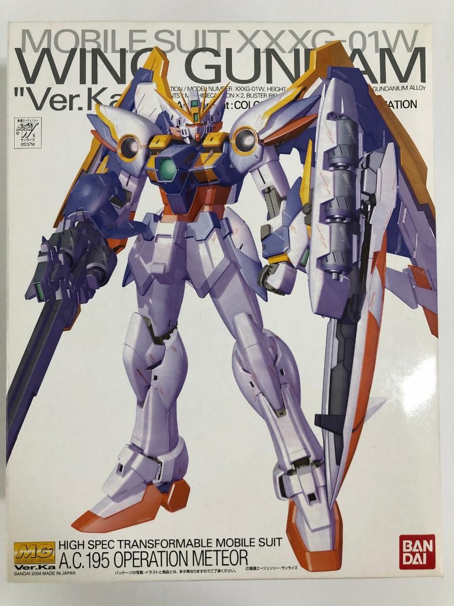 【未開封】1/144 HG ガンダムパーフェクトストライクフリーダム [5062026] ガンダムブレイカー バトローグ 4573102620262.jpg