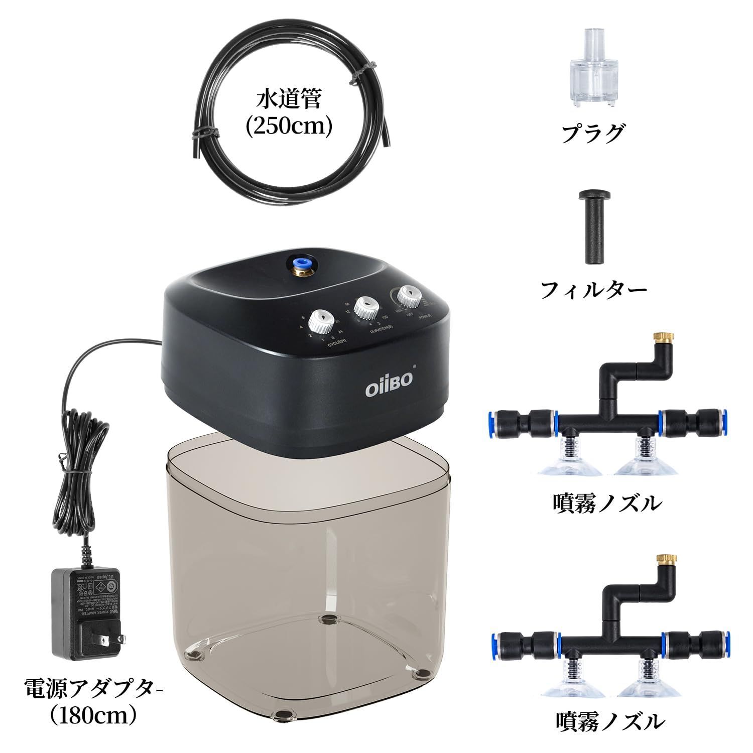人気商品 設定した時間