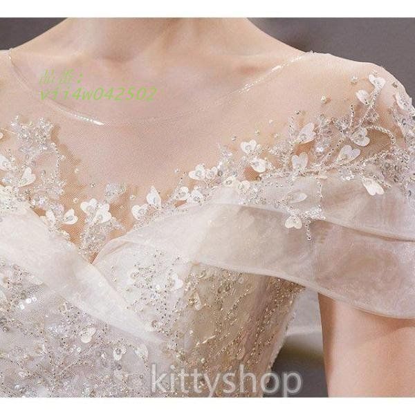 ラインストーン