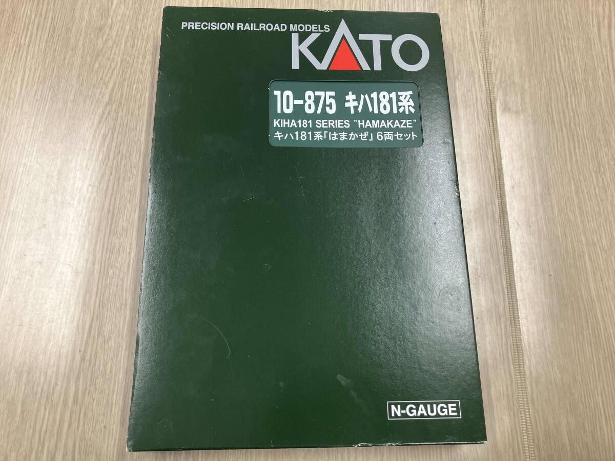 現状品 Ｎゲージ KATO 10-875 キハ181系ディｰゼルカｰ｢はまかぜ｣ 6両セット カトー パーツ使用済み
