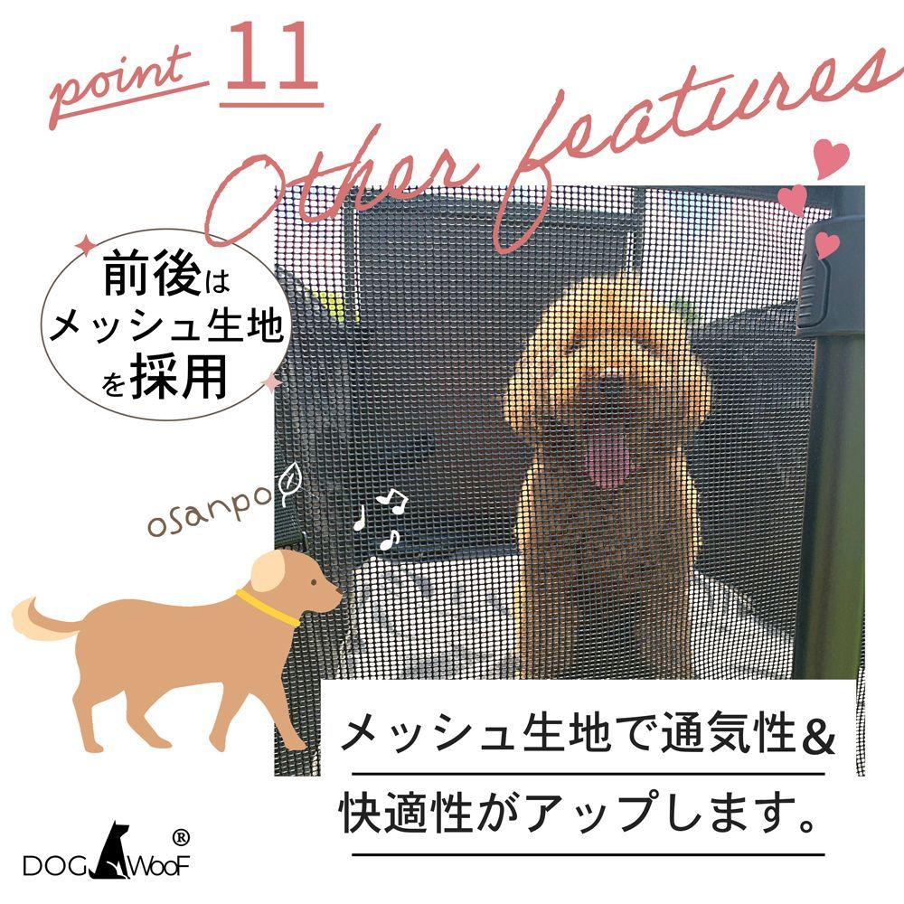 DOGWooF スロープ付きペットカート 屋根付き 大型犬対応 耐荷重60kg