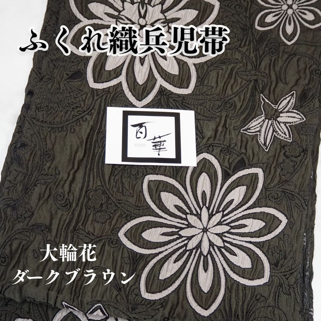 全8種