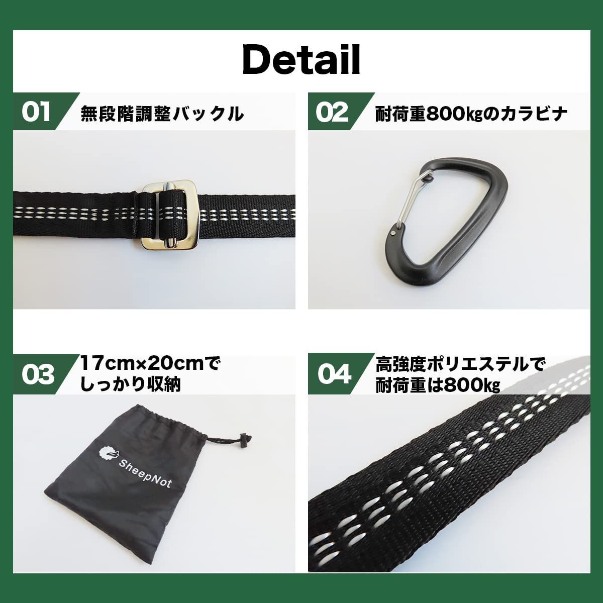 無段階調整 神戸発ブランド